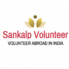 Sankalp Volunteer Tours  Logo