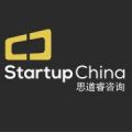 Startup China logo