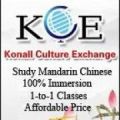 Konall Culture Exchange logo