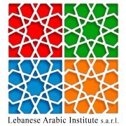 Lebanese Arabic Institute logo