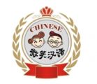 Dalian Smile Chinese International Education Institution logo