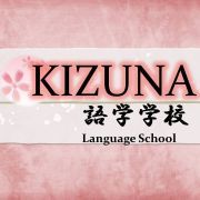 KIZUNA Language School logo