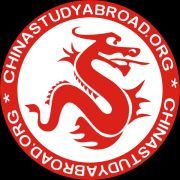 China Study Abroad logo