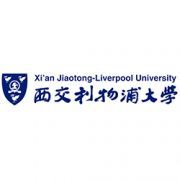 Xi'an Jiaotong - Liverpool University logo