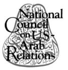 National Council on U.S.-Arab Relations Logo