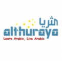 Al Thuraya Arabic Language Center logo