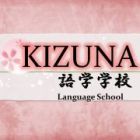 KIZUNA Language School Logo