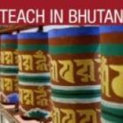 Bhutan Canada Foundation Logo