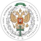 Peter the Great Saint-Petersburg Polytechnic University Logo