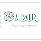 Al Baher Arabic Language Training Center Logo