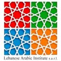 Lebanese Arabic Institute logo