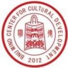 China ESL Logo