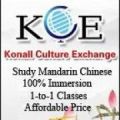 Konall Culture Exchange logo