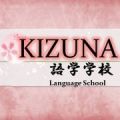 KIZUNA Language School logo