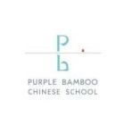 Purple Bamboo Chinese School Logo