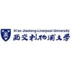 Xi'an Jiaotong - Liverpool University Logo