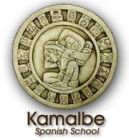 Kamalbe School and Volunteer Center Guatemala Logo