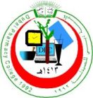 Dubai Pharmacy College for Girls Logo