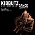 Kibbutz Contemporary Dance Company Logo