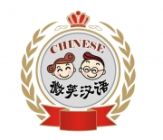 Dalian Smile Chinese International Education Institution Logo