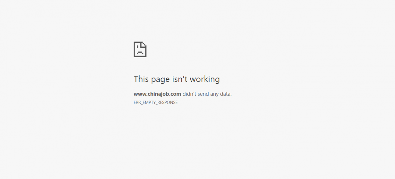 chinajob website not working