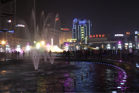 Chengdu city